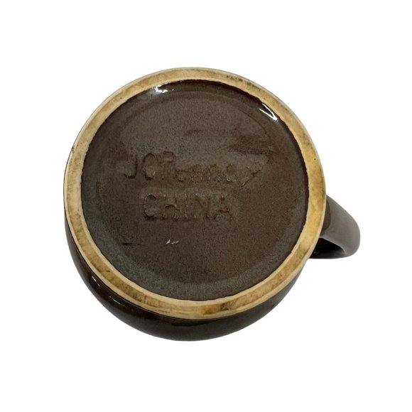 JCPenney Variations Granite Brown Creamer Jug Pitcher - Picture 7 of 8